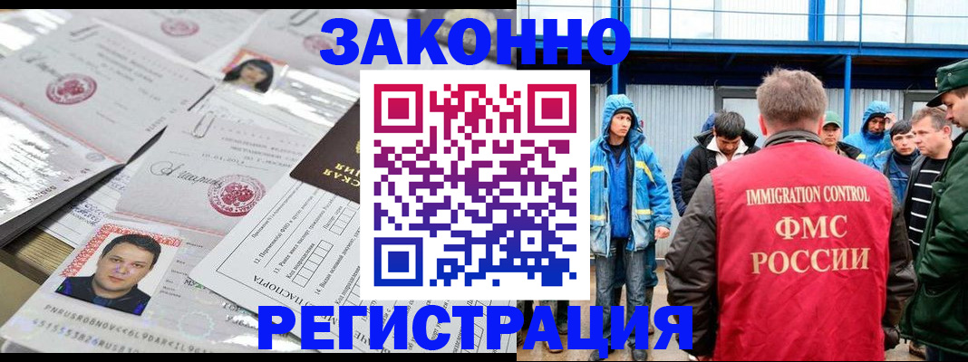 найти адрес прописки в Кимрах